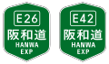 2020年5月23日 (土) 14:53時点における版のサムネイル