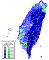 Thumbnail for version as of 19:10, 31 December 2015