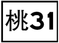 於 2014年9月27日 (六) 13:13 版本的縮圖