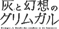 2018年10月30日 (火) 07:14時点における版のサムネイル