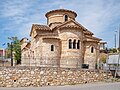 * Nomination The byzantine church of Saint George in Skala, Laconia. --C messier 19:23, 9 October 2023 (UTC) * Promotion Good quality -- Spurzem 20:16, 9 October 2023 (UTC)