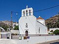 * Nomination Church of the Taxiarches in Kerami, Naxos. --C messier 20:55, 27 October 2023 (UTC) * Promotion  Support Good quality. --Tagooty 03:40, 28 October 2023 (UTC)