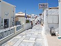 * Nomination The main street in Oia, Santorini. --C messier 15:26, 19 February 2021 (UTC) * Promotion Good quality --PantheraLeo1359531 17:04, 19 February 2021 (UTC)