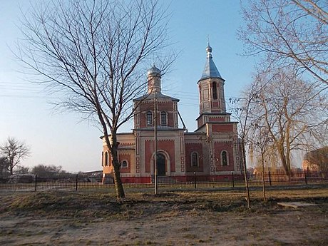 Свята-Уладзімірская царква (Агарэвічы)