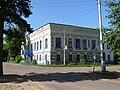 Oud gebouw in Kaljazin