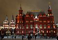 俄羅斯國家歷史博物館