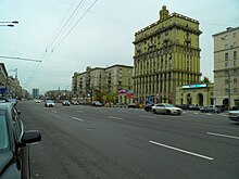 Кинотеатр«ПИОНЕР» - panoramio.jpg