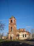 Крестовоздвиженская церковь