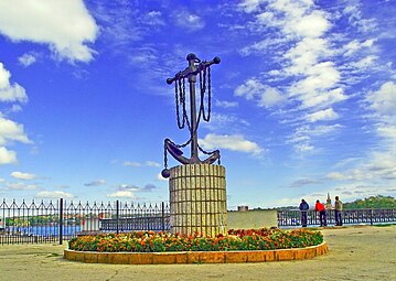 Памятник «Якорь»