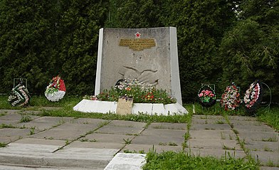 Памятник воинам 217 отдельного отряда разминирования погибшим при выполнении боевых заданий в 1944—1946 годах
