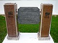 Памятный знак художнику Ф.А.Рубо на месте, с которого в 1910-1911гг. он писал эскизы к панораме «Бородинская битва».(T3-2012).jpg