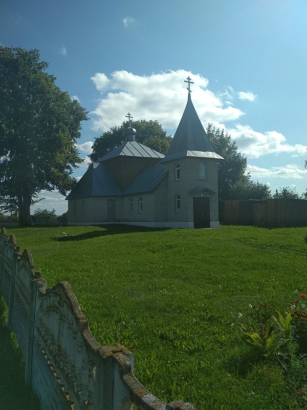 Свята-Раства-Багародзіцкая царква (Сяргеевічы)