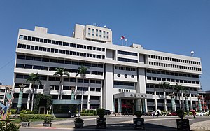 Taoyuan City Government