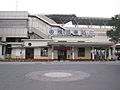 舊橋頭車站.JPG
