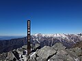 2020年11月18日 (水) 11:29時点における版のサムネイル