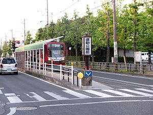 電車站月台（2013年5月）