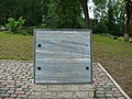 Паметната плоча на Калитин в град Холм, Новгородска област.