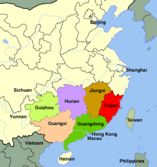 <span class="mw-page-title-main">Red Turban Rebellion (1854–1856)</span> Revolt against Qing rule in Guangdong Province, China (1854-56)
