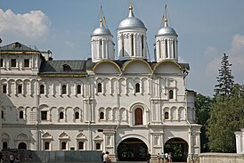 00 4843 Kahdentoista apostolin kirkko, Moskova.jpg