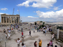 Akropolis i Aten – Wikipedia