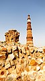 1. Qutub Minar.jpg