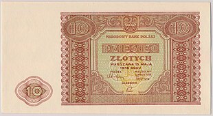 10 złotych 1946 awers.jpg