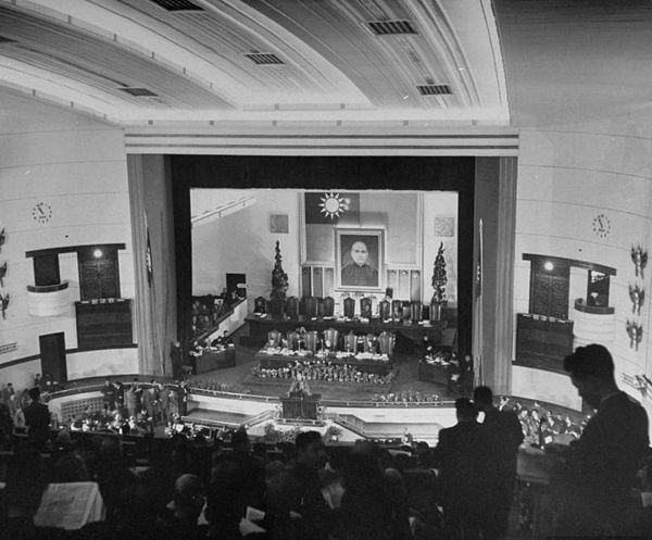 The National Assembly in Nanjing in 1946
