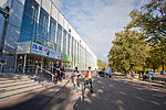 Thumbnail for Sokolniki Exhibition and Convention Centre