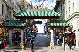 1 chinatown san francisco arch gateway.JPG