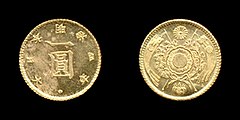 日本の金貨 - Wikipedia