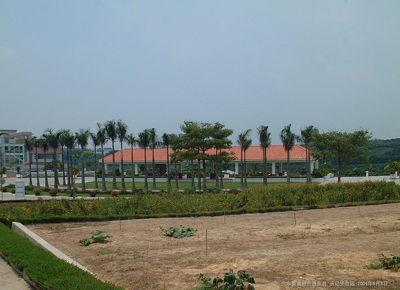 File:2004年惠东永记生态园 WING KEE FARM PARK - panoramio.jpg