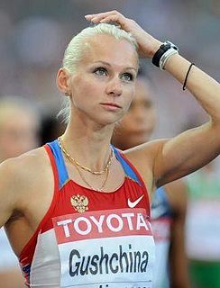 Yuliya Gushchina Russian sprinter