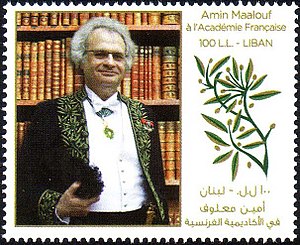 Amin Maalouf: Biographie, Influences et inspirations, Œuvres