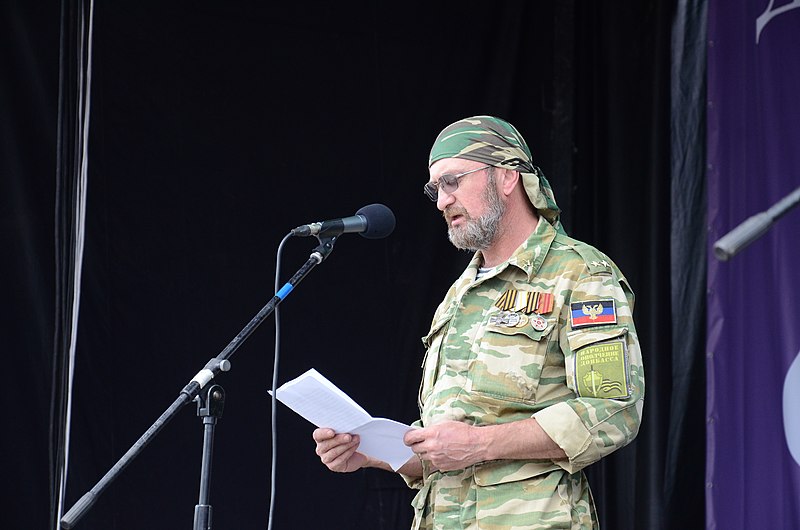 File:2015-08-15. Фестиваль «Большой Донбасс» 177.jpg