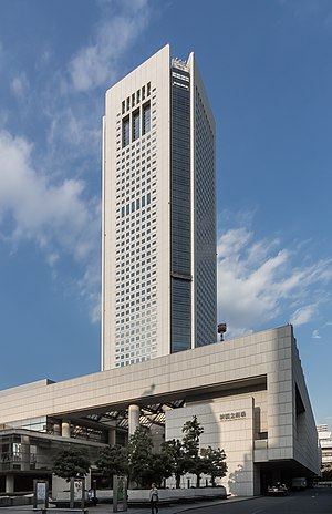 Tokyo Opera City Tower