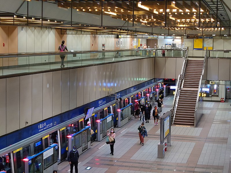 File:2021-11-16 Longshan Temple Station.jpg