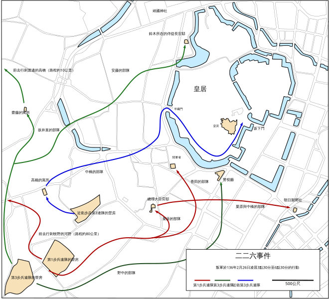 File:226 Attacks zh-t.svg