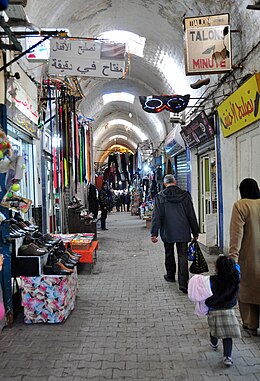 Bilgi Kutusu'ndaki görüntü.