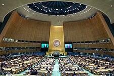 73. sesja Zgromadzenia Ogólnego ONZ.jpg
