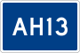 Asian Highway 13 Schild