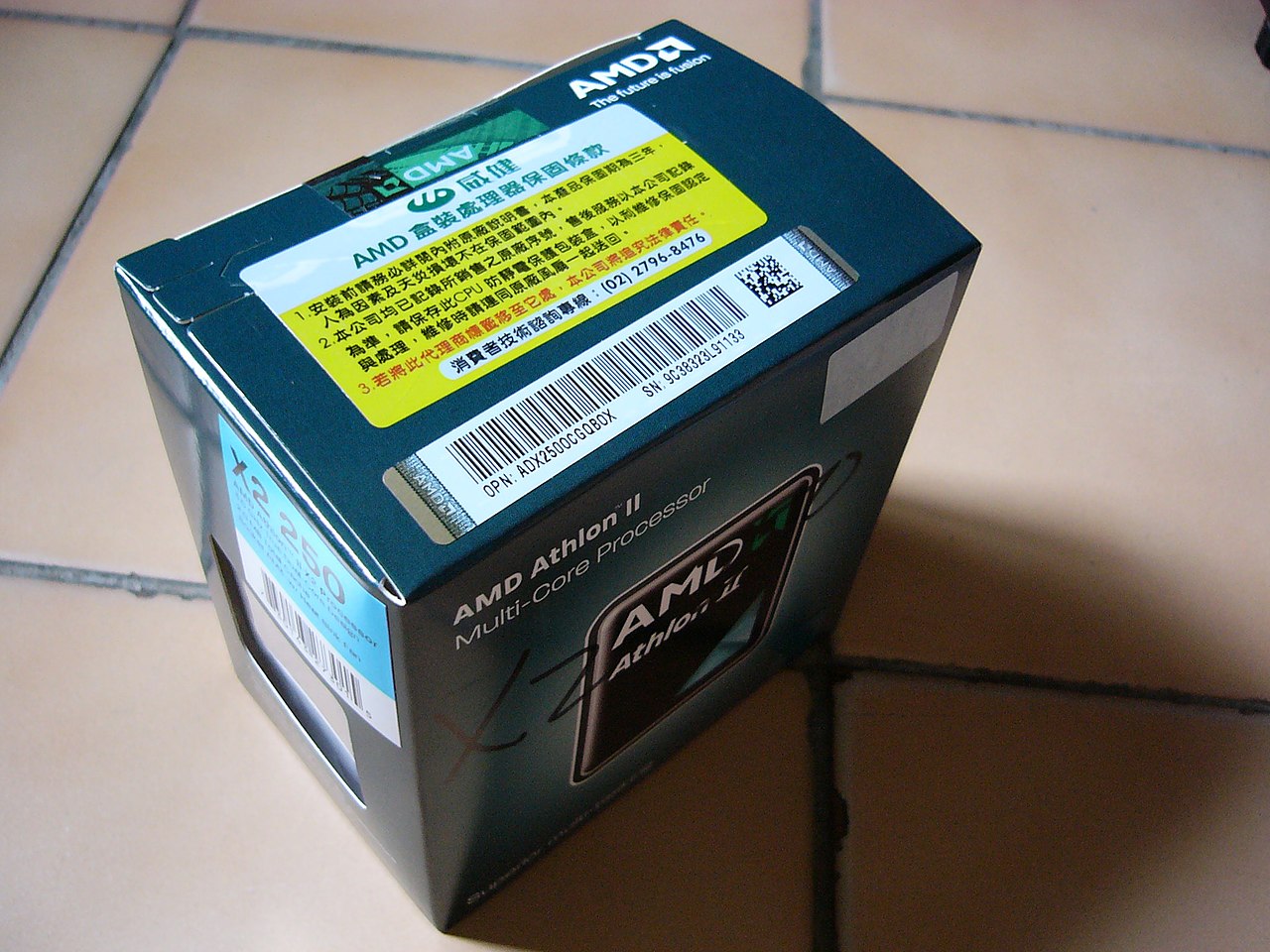 Curiosity Diplomacy Caroline File:AMD Athlon II X2 250 package box of Weikeng Industrial 20100730.jpg -  Wikimedia Commons