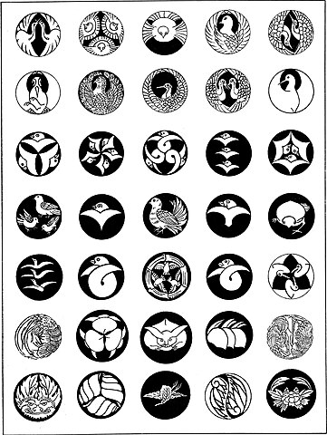 ninja clan symbols