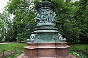 Čeština: Detail pomníku Adalberta Lanny v Českých Budějovicích. English: Detail od the monument to Adalbert Lanna in České Budějovice, Czech Republic.