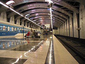 Aeroport-vnukovo-station.jpg