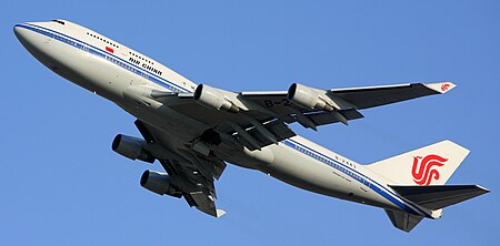 ไฟล์:Air_China_747_Taking_Off_From_Beijing_Capital_Airport.JPG