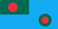 Vlajka bangladéšského letectva Poměr stran: 1:2