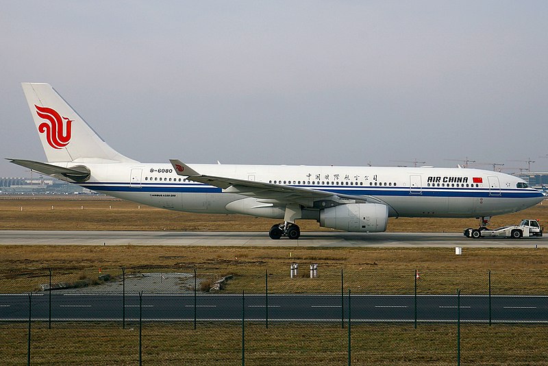 File:Airbus A330-243, Air China AN1505429.jpg