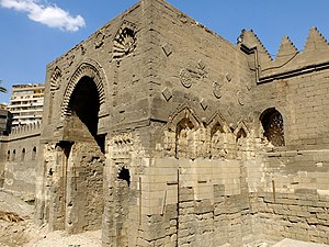 Grande Mosquée al-Sultan al-Zahir Baybars