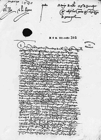 4 septembre : traité d’Alcáçovas