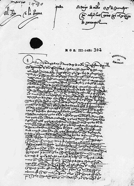 Treaty of Alcaçovas. Notification of the treaty to the city of Seville, March 14, 1480. 1st page.